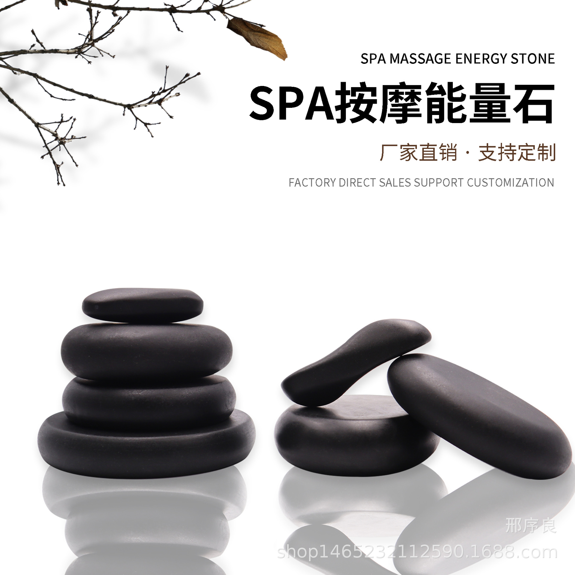 Set di Pietre per Massaggio Ho - Spa Wellness Locations recensione e prezzo